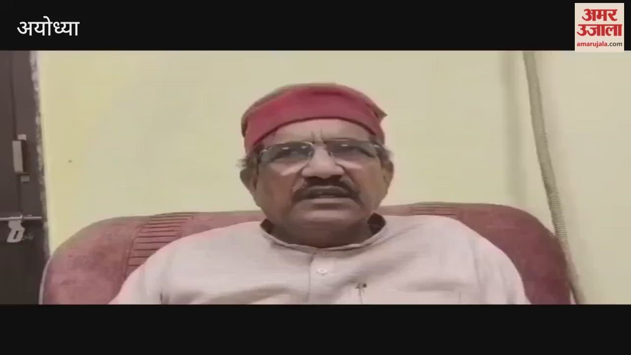 Video : राम मंदिर परिसर में एक लाख दीप किए जाएंगे प्रज्ज्वलित, 51 हजार मोम के विशेष दीप होंगे