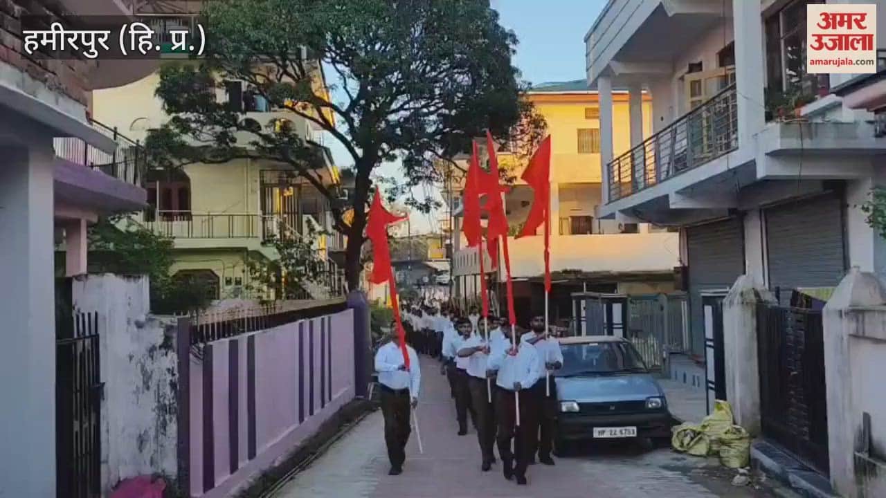 Hamirpur Procession of Sangh workers in Anu Basti
