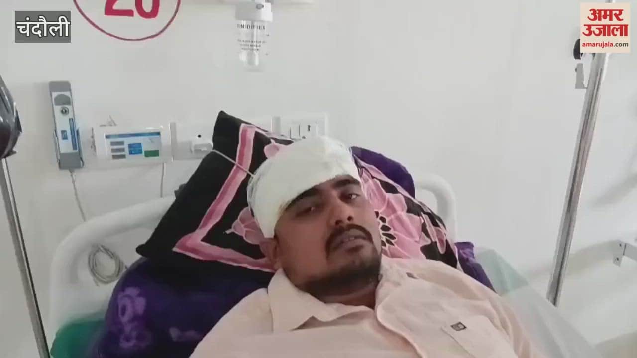 young man was beaten with sticks in Chandauli