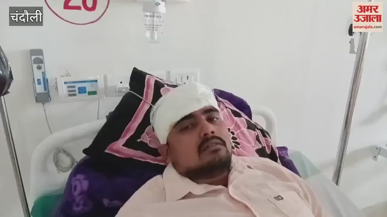 young man was beaten with sticks in Chandauli