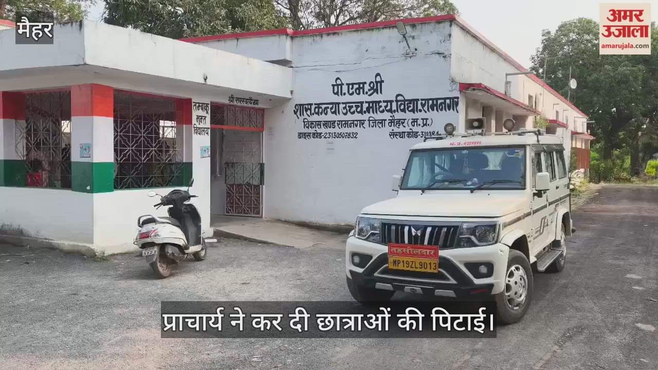 Principal turns villain, beats student to the point of unconsciousness, fractures arm