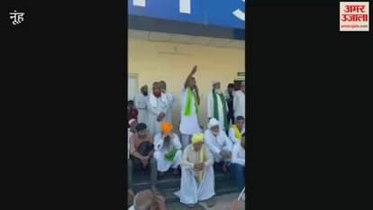 farmers protest in front of HSIIDC office