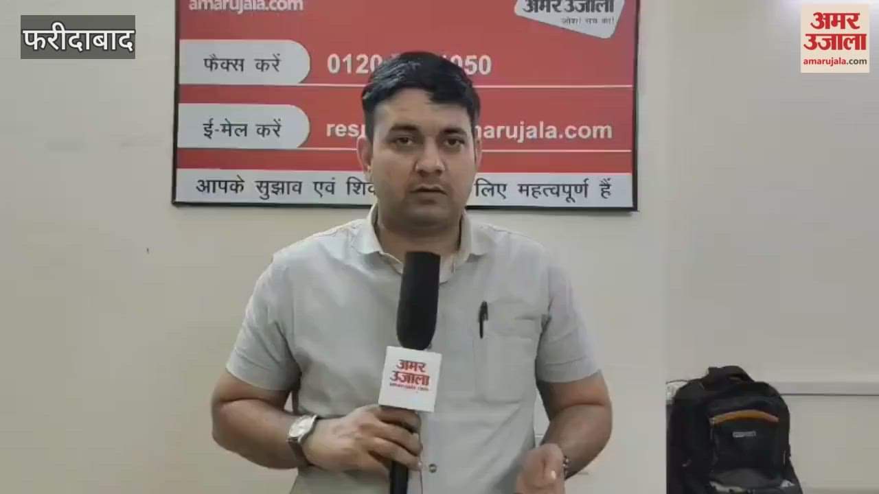 Police arrested the third accused in the iron rod murder case in Faridabad