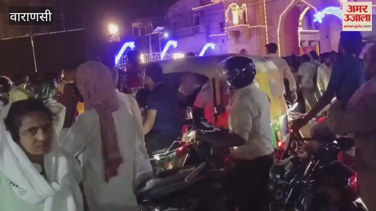 Film shooting in Ramnagar heavy traffic jam on road VIDEO