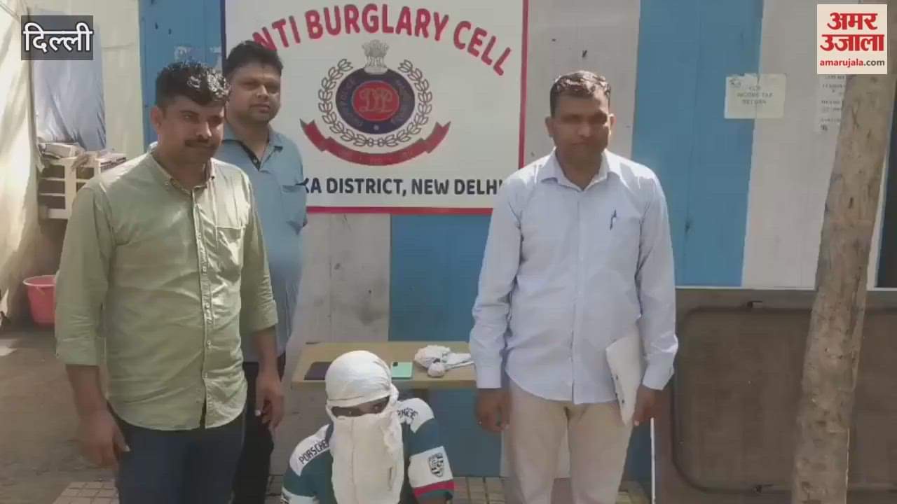 Drug addiction led to theft in Delhi