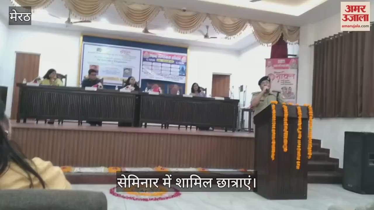 Seminar on Digital Crime and Hidden Wounds held at Ismail National PG College for Women