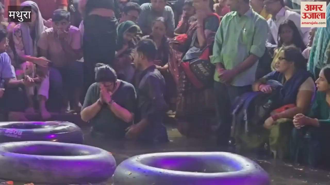 Radha Kund fair was organised in Mathura on Ahoi Ashtami