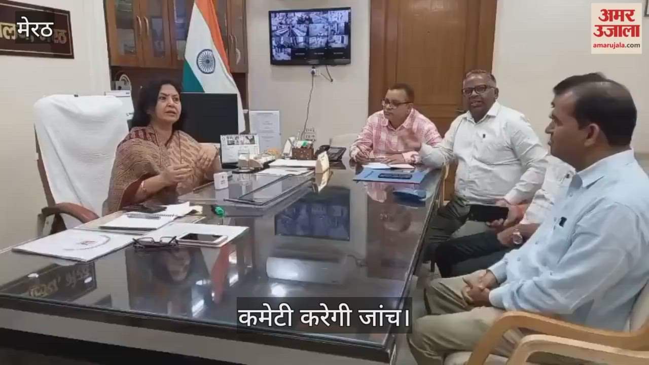 An 8-member committee will conduct a departmental inquiry into the hostel and a 4-member committee will conduct a departmental inquiry.