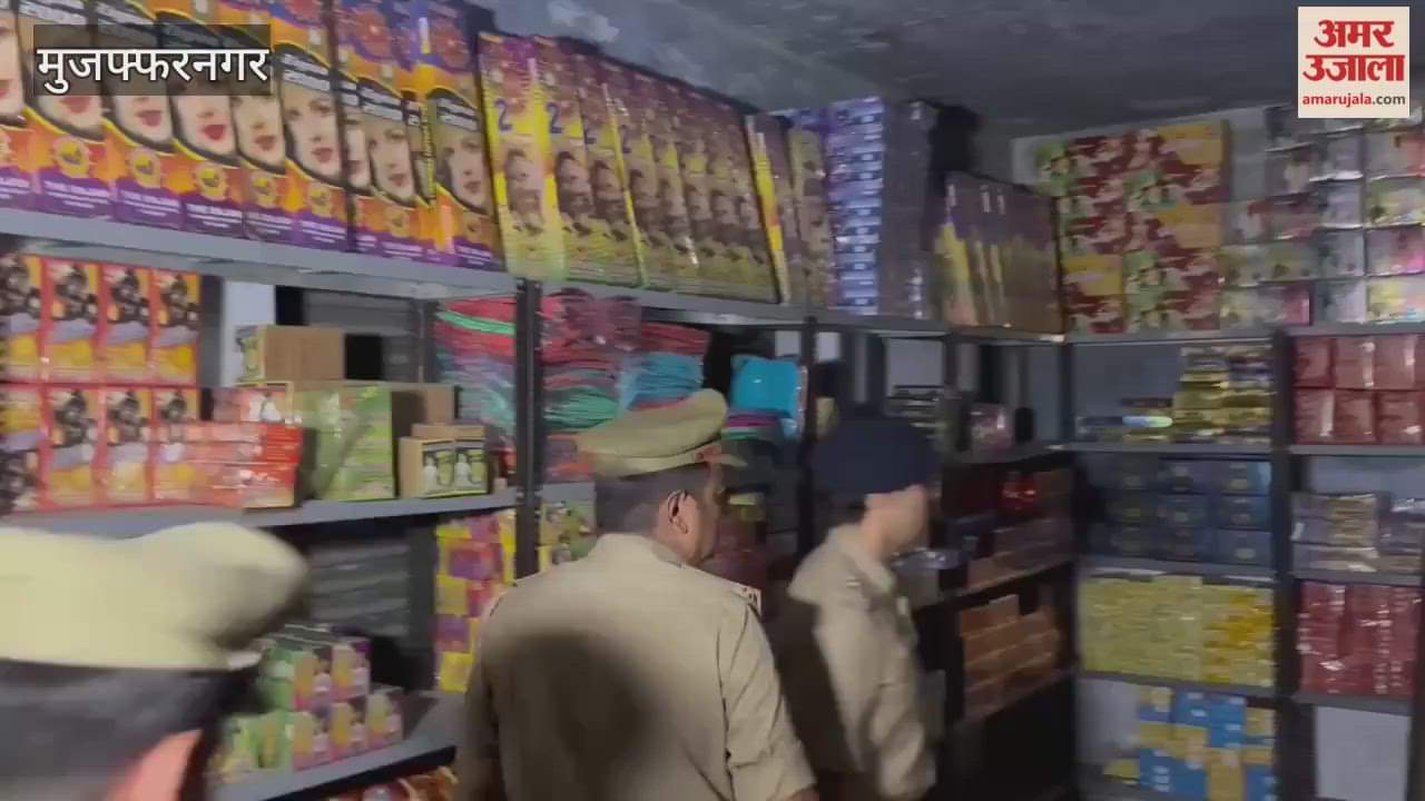 Firecrackers worth one crore seized in Muzaffarnagar