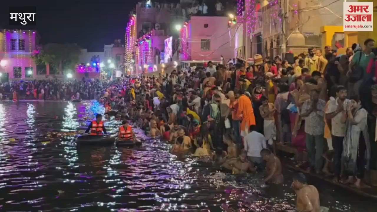 fair was organised on Ahoi Ashtami at Radhakund in Mathura