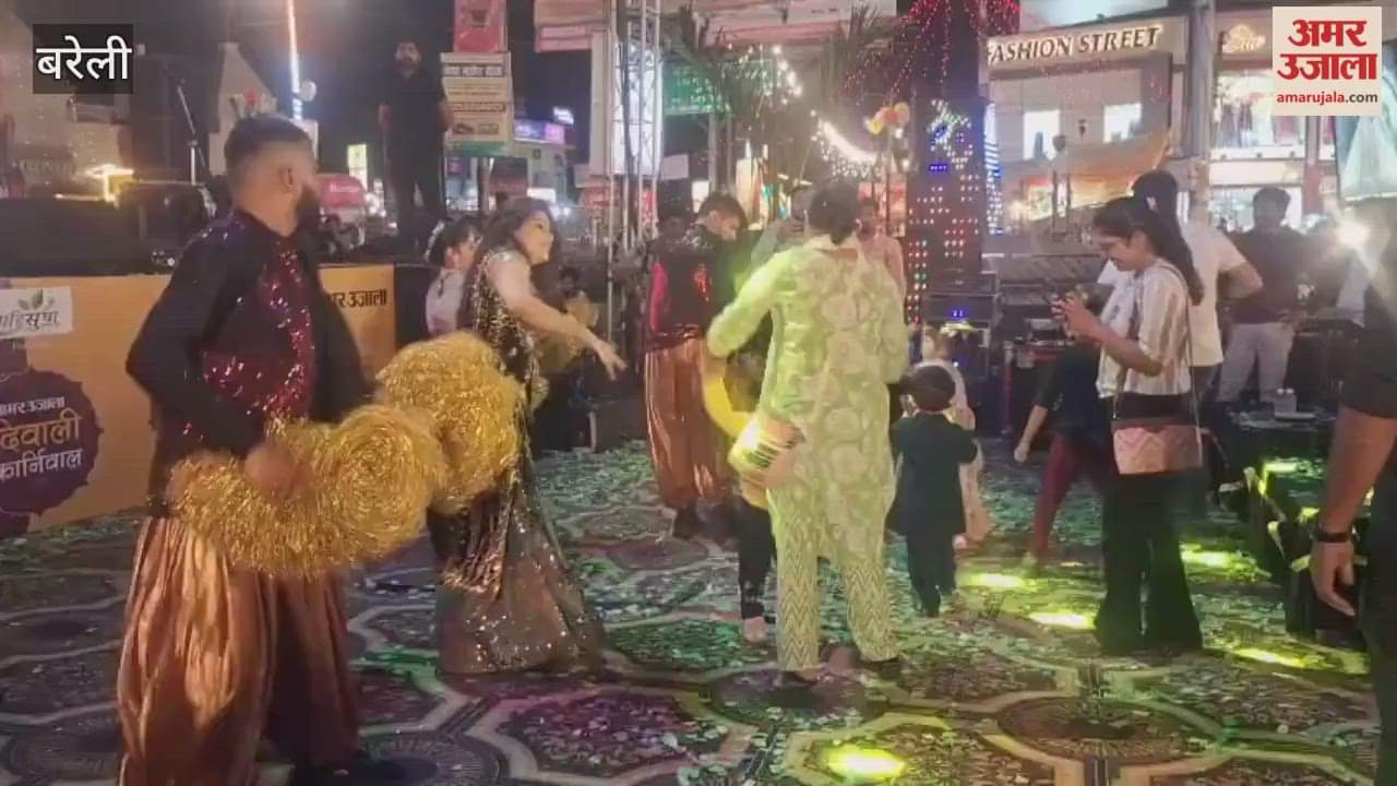 magic of Amar Ujala Diwali Carnival was evident in Bareilly