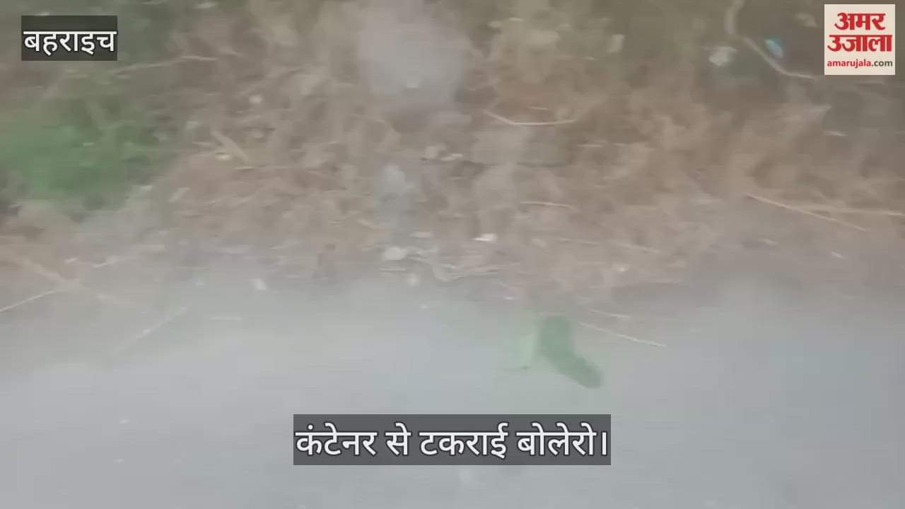 VIDEO: सड़क किनारे खड़े कंटेनर से टकराई बालाजी जा रही बोलेरो, दुर्घटना में 5 घायल