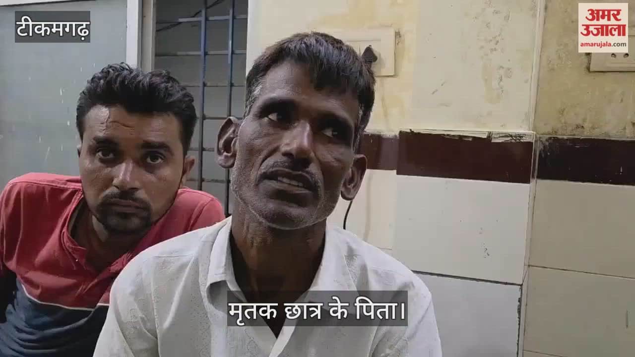 Student expelled from school commits suicide by hanging