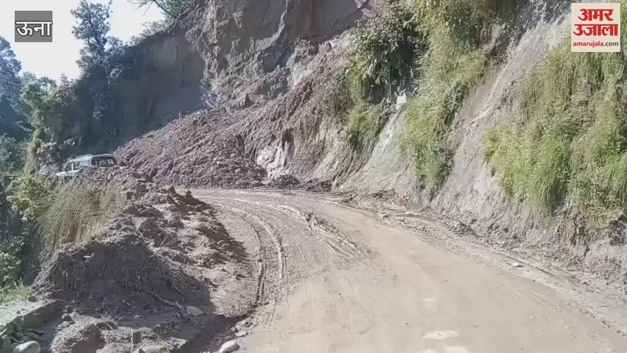 Una Danger on the Beriyan-Chowkimanyar road villagers ask is the department waiting for another accident