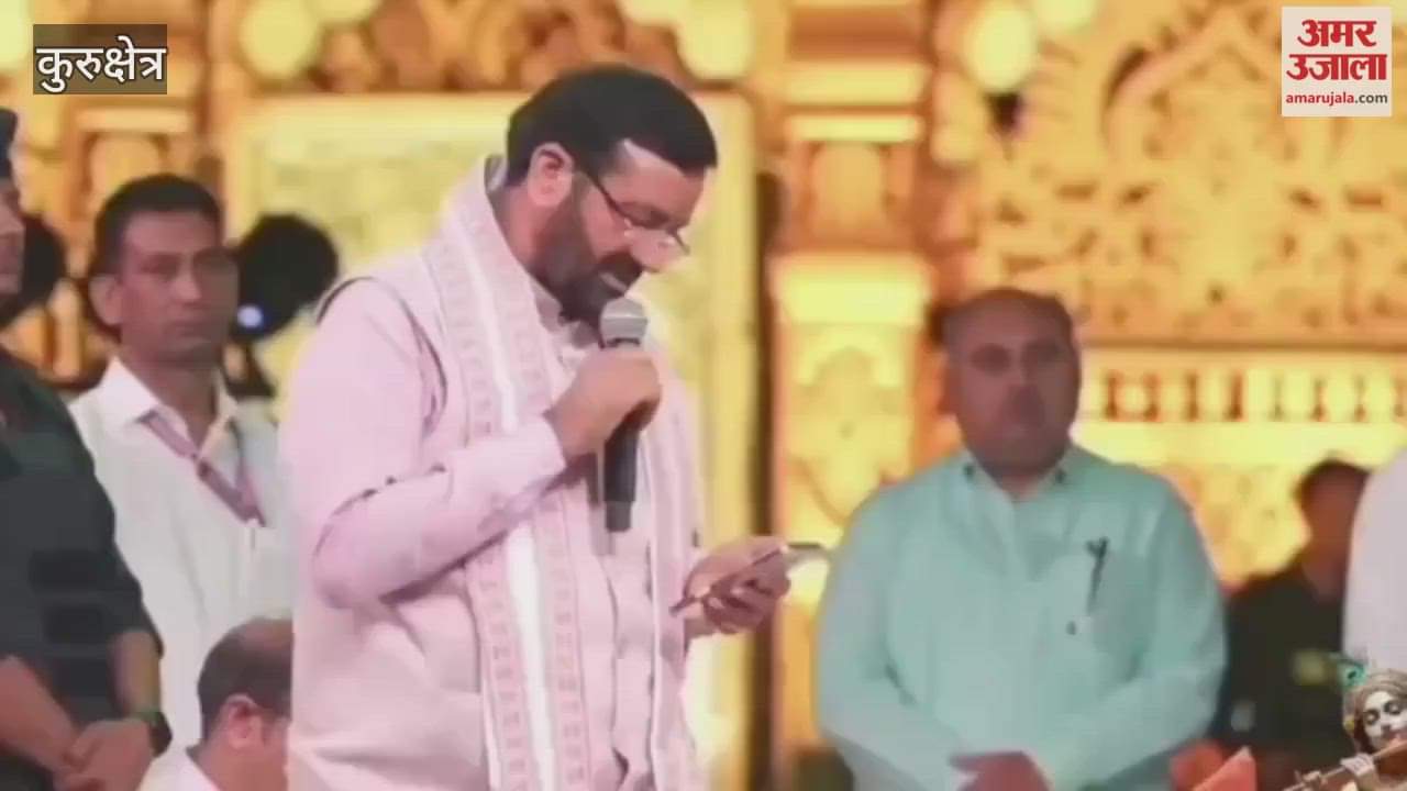 CM Saini reached the Shri Shyam Milan Mahotsav in Kurukshetra and said that just by taking the name of Khatu Shyam Baba, human sufferings go away