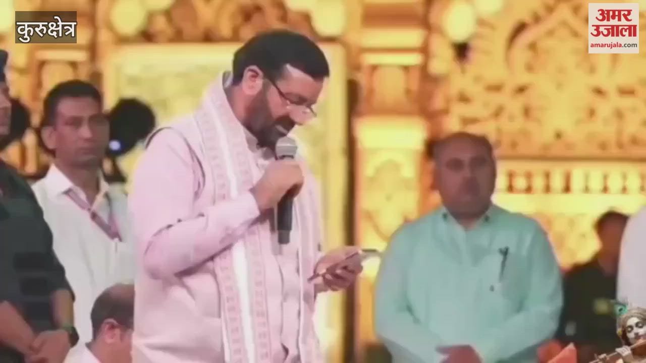 CM Saini reached the Shri Shyam Milan Mahotsav in Kurukshetra and said that just by taking the name of Khatu Shyam Baba, human sufferings go away