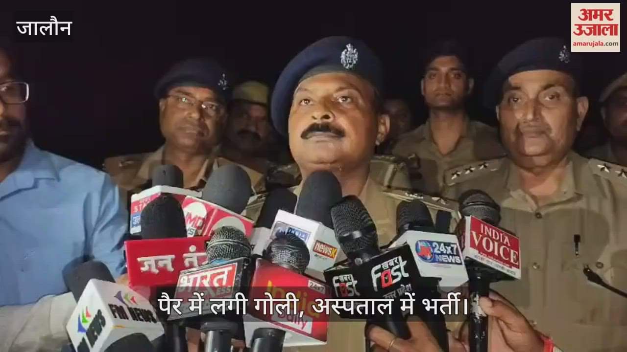 उरई में 25 हजार के इनामी बदमाश को पुलिस ने मुठभेड़ में दबोचा