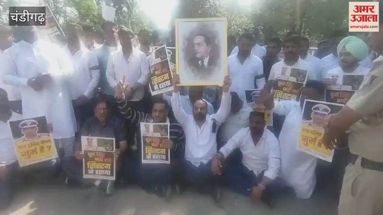 Congress protests outside Haryana CM's residence in Chandigarh