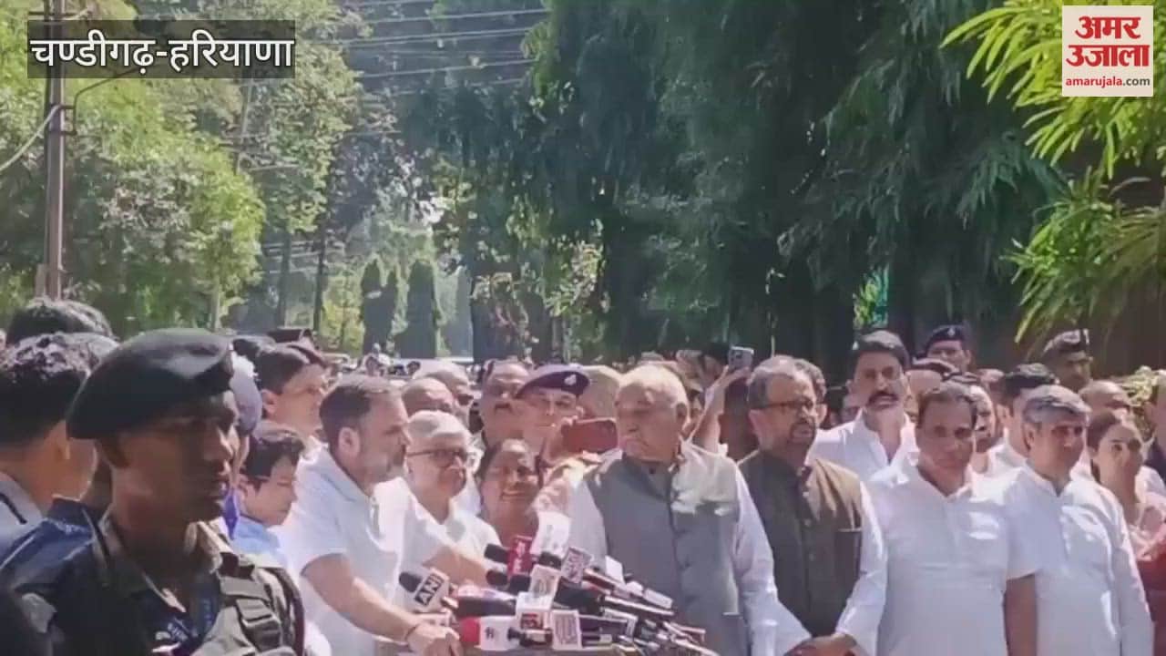 Rahul gandhi press confreence