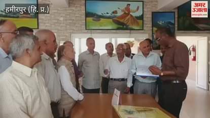 Hamirpur Medical bills of pensioners should be paid memorandum sent to the Chief Minister through the DC