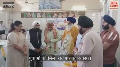 कानपुर: गुरु नानक गर्ल्स पीजी कॉलेज में भाजपा जिलाध्यक्ष अनिल दीक्षित ने किया रोजगार मेले का शुभारंभ