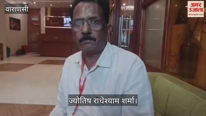 Odisha astrologer and yoga scholar Radheshyam Sharma in BHU