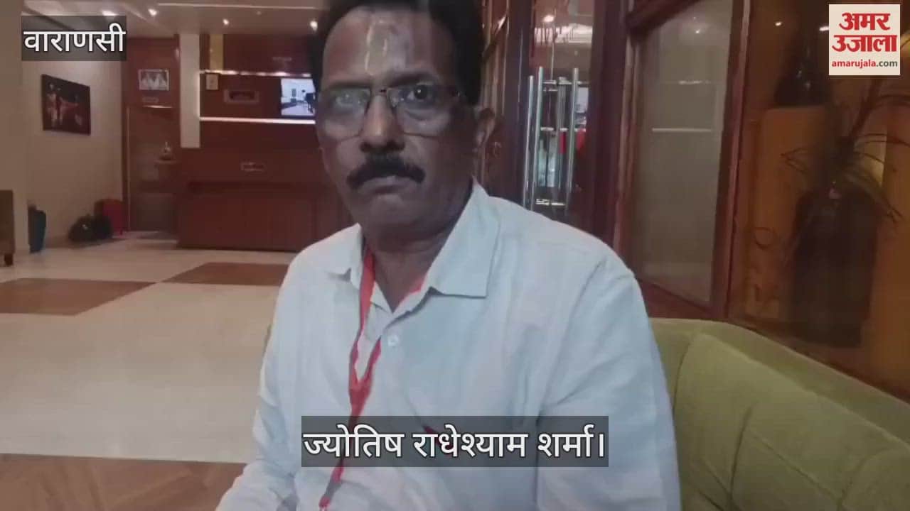 Odisha astrologer and yoga scholar Radheshyam Sharma in BHU