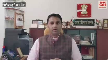 Railway official Shashi Kiran in Narnaul said – do not travel with firecrackers, explosives or any inflammable material during train journey