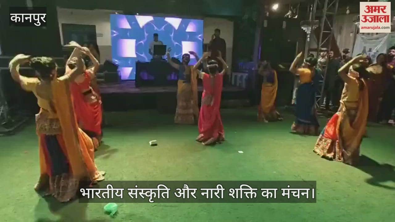 कानपुर: भव्य डाकला कार्यक्रम का सफल आयोजन, मां और बच्चों की मनमोहक प्रस्तुतियों ने जीता दिल