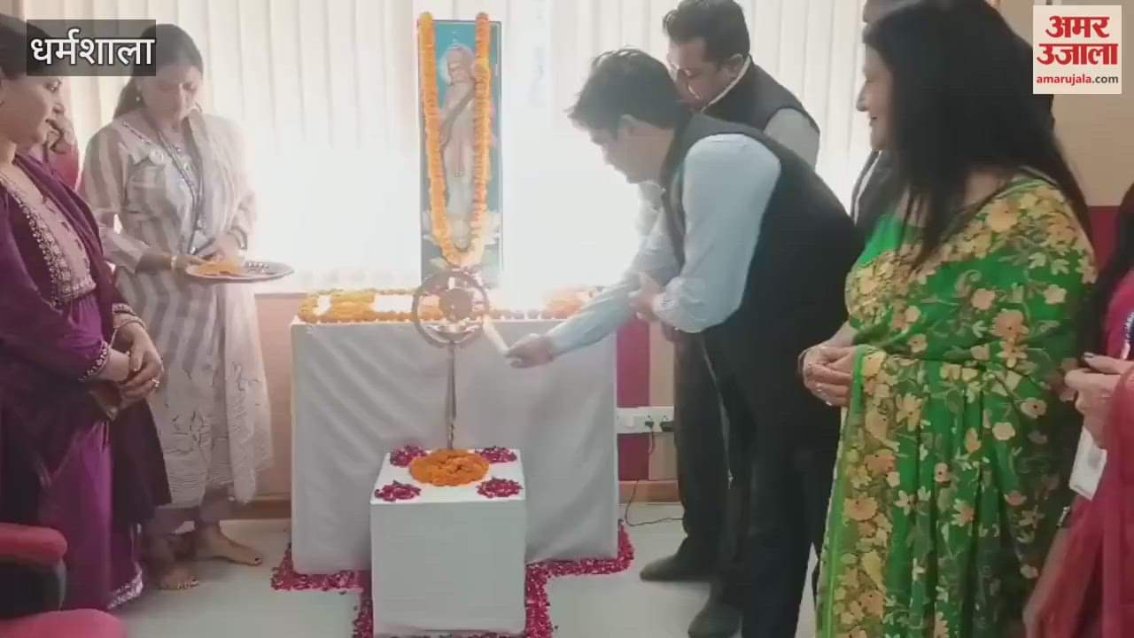 Dharamshala Three-day workshop on competition-based questions started at the Himachal Pradesh School Education Board headquarters