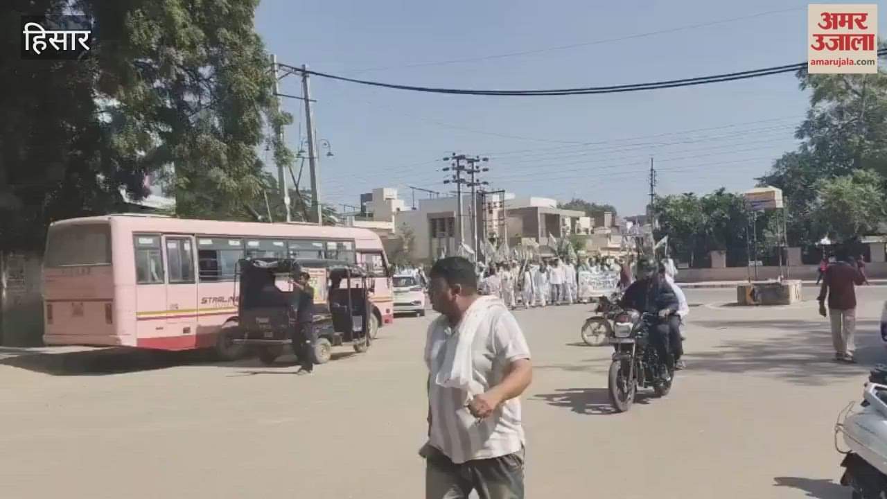 Farmers stage protest march in Hisar as crops are not being procured at MSP