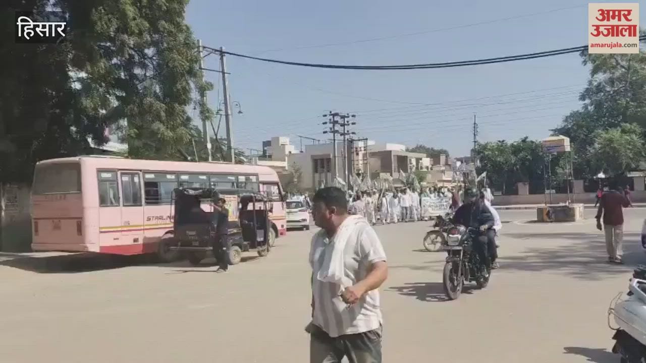 Farmers stage protest march in Hisar as crops are not being procured at MSP