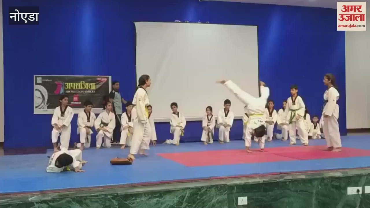 Aparajita program organized by Amar Ujala Foundation in in Greater Noida