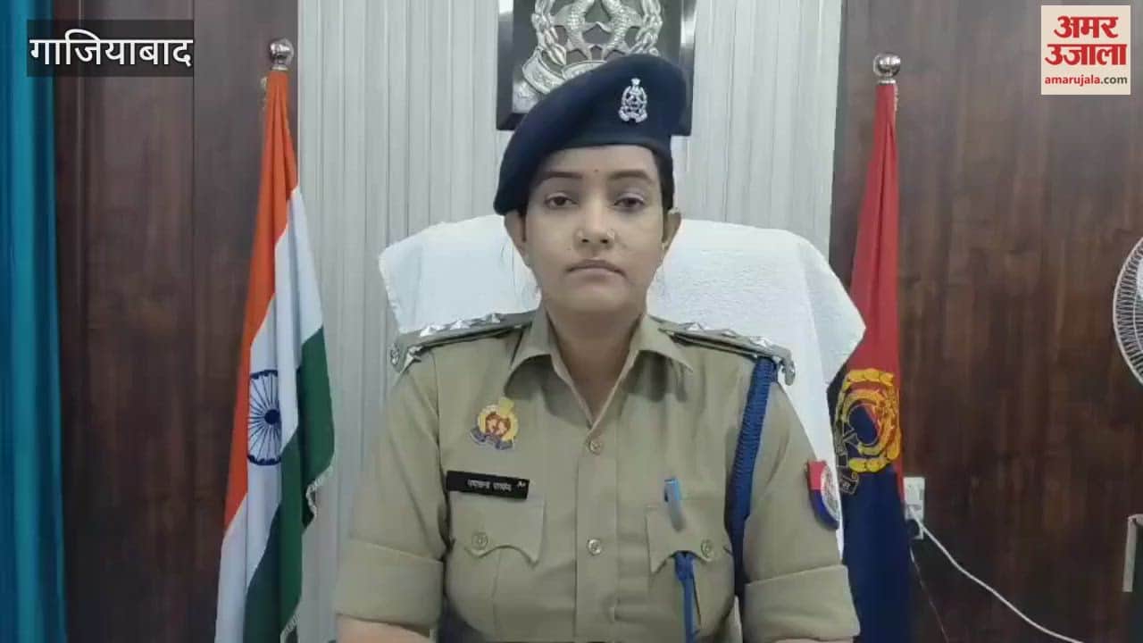 Wife shot dead in Ghaziabad domestic dispute