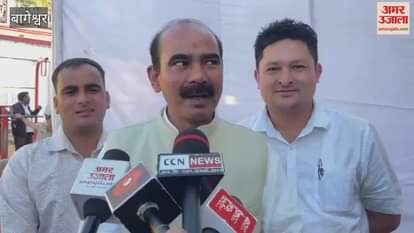 Union Minister Ajay Tamta inaugurated the Cooperative Fair in bageshwar