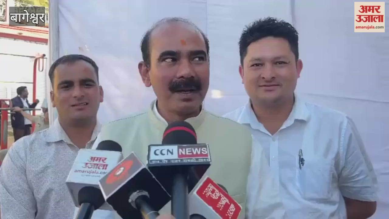 Union Minister Ajay Tamta inaugurated the Cooperative Fair in bageshwar