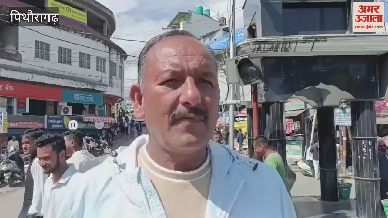 Congress burnt the effigy of the government in pithoragarh