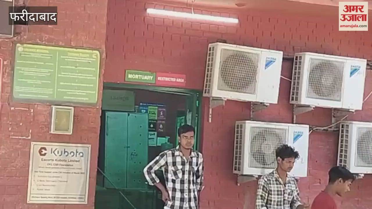 Assistant lineman commits suicide at Faridabad Electricity Complaint Centre