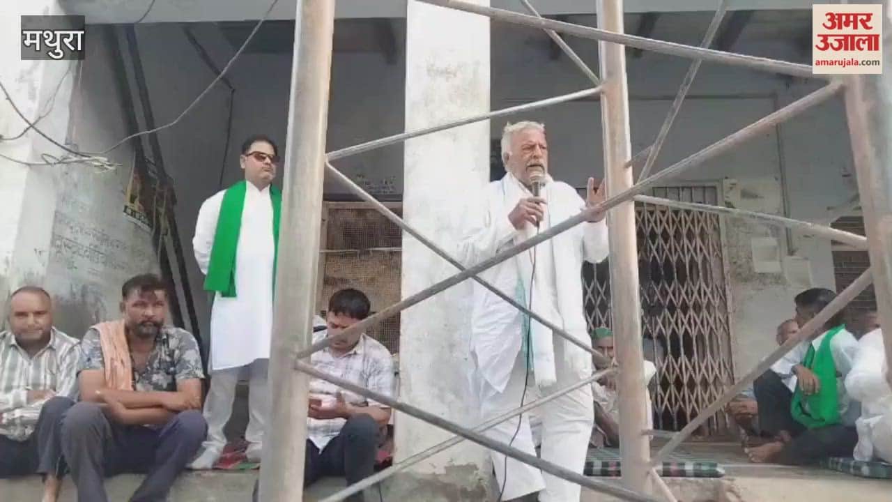 BKU Chadhuni Stages Indefinite Protest in Baldev Over Fertilizer Shortage