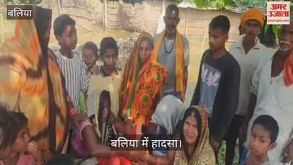 Youth died after beaten up following road accident in ballia