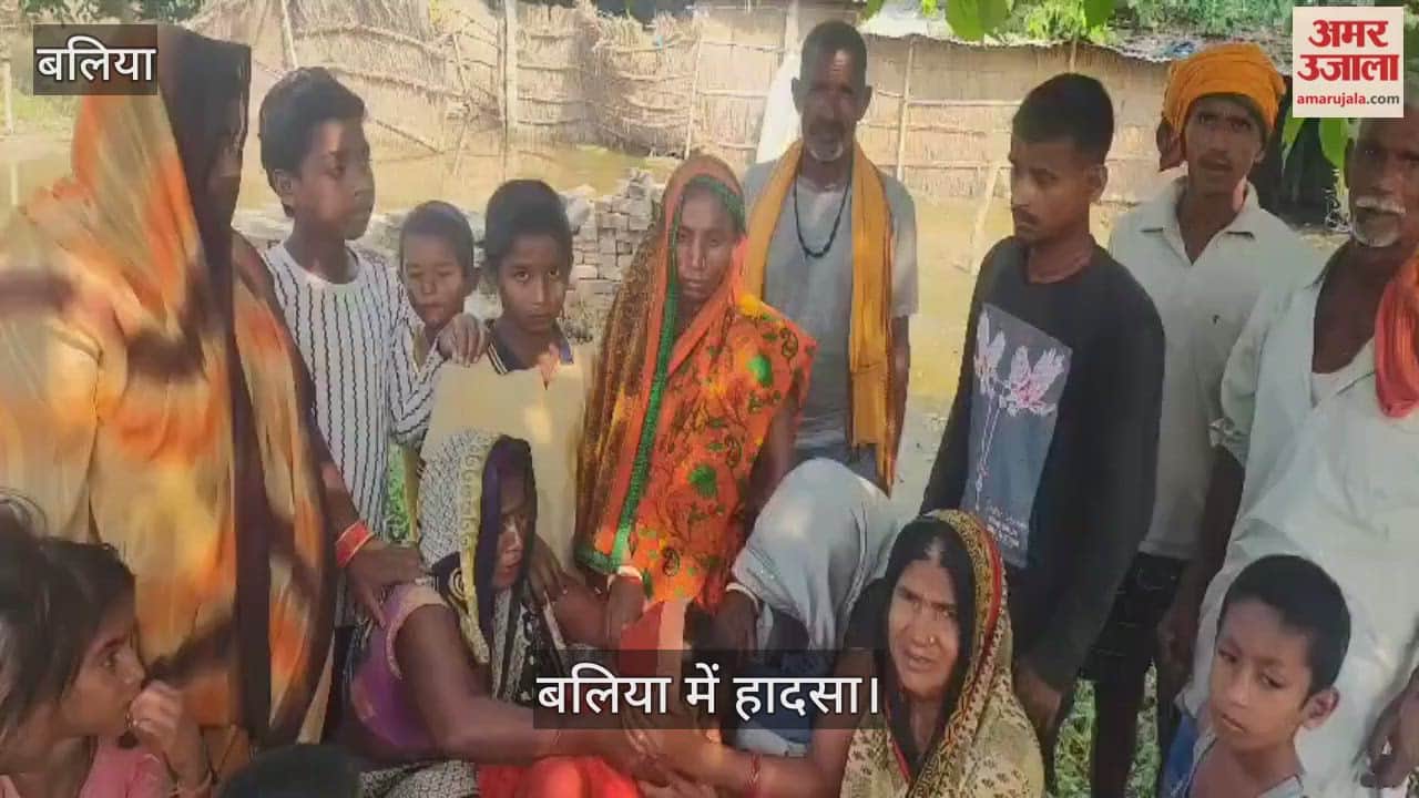 Youth died after beaten up following road accident in ballia