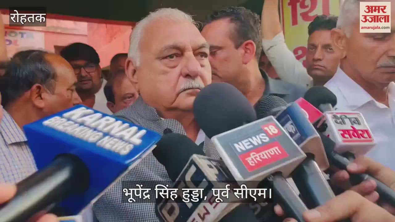 Former CM Bhupinder Singh Hooda in Sandeep Suicide Case