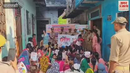 Information about Mission Shakti was given to women of Diksha Mahila Kalyan shodh sansthan