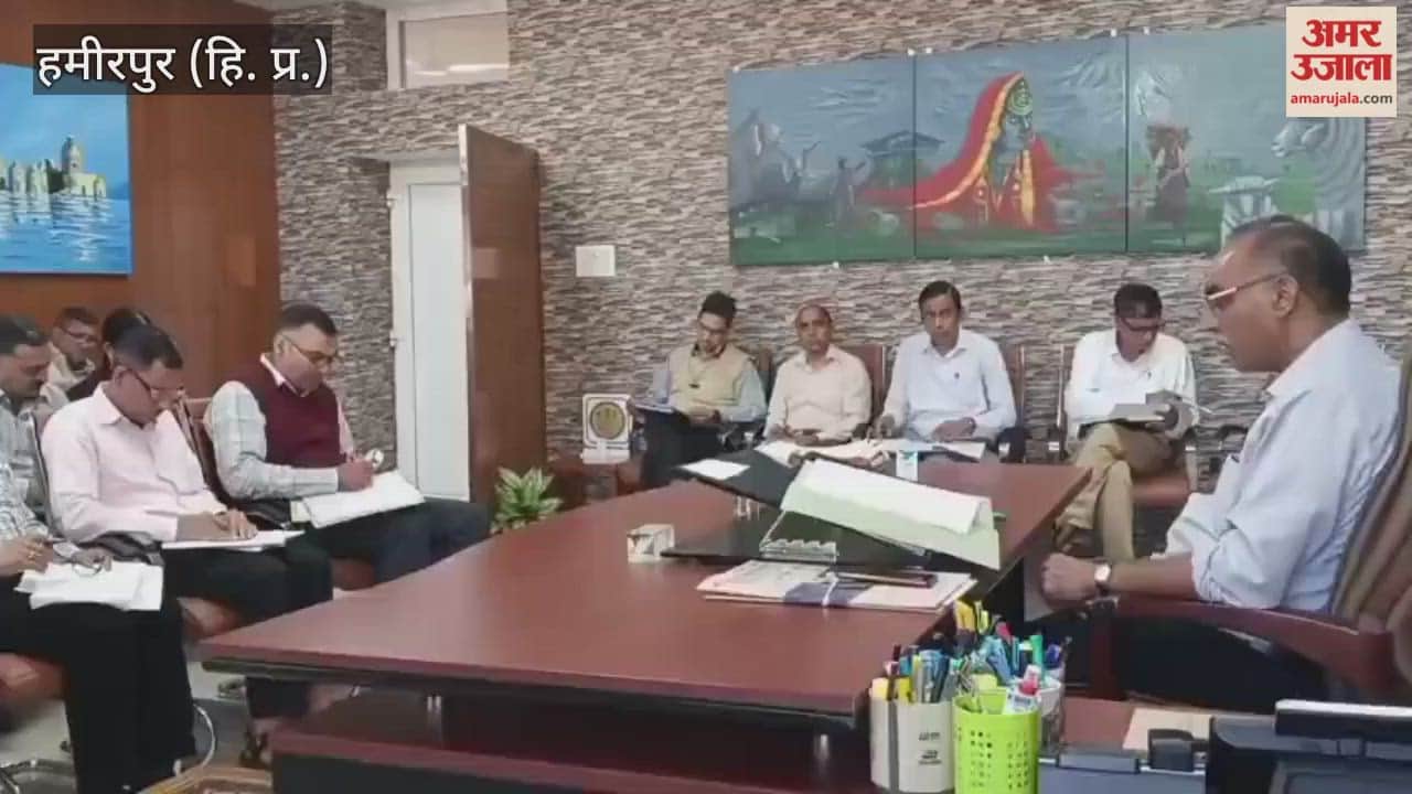 Hamirpur Dc Amarjeet Singh said the work of Adarsh Gram Yojana should be completed by November 15