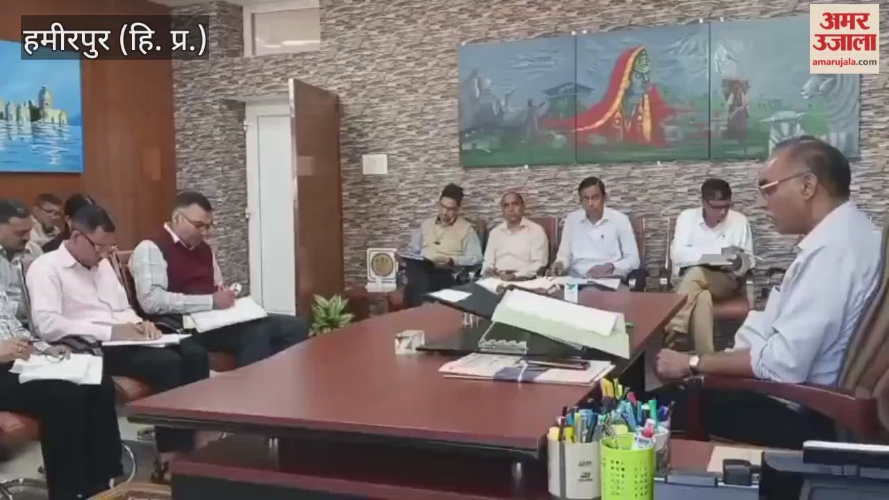 Hamirpur Dc Amarjeet Singh said the work of Adarsh Gram Yojana should be completed by November 15