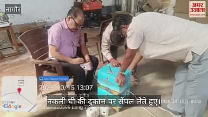 Administration Attacks Adulteration Before Diwali, Ghee-Patisha Seized in Nagaur, Samples Sent for Testing