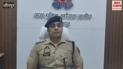 Police arrested four criminals in Jaunpur VIDEO