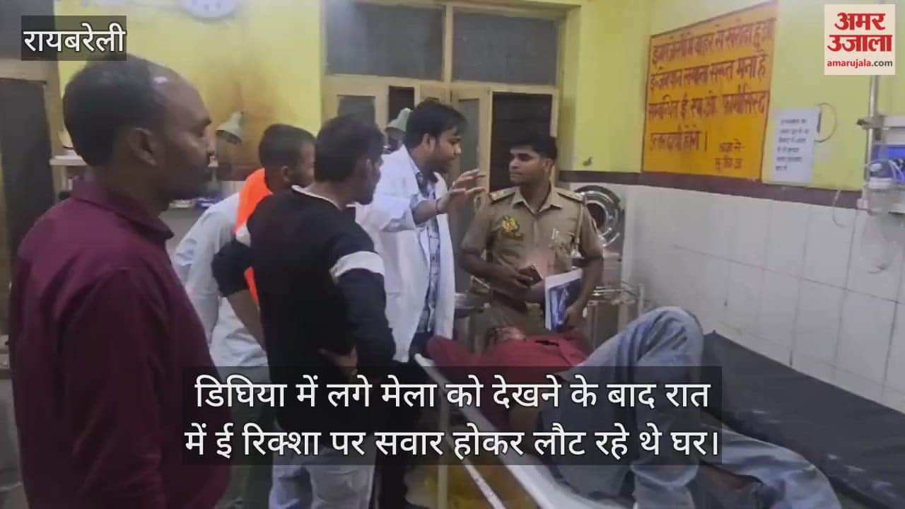 VIDEO: ट्रक की टक्कर से बालक की मौत, पिता समेत पांच लोग घायल