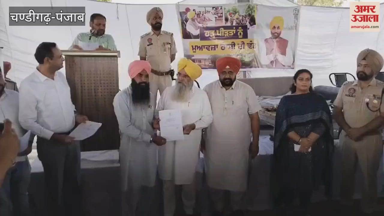 Minister distributes acceptance letters for compensation amounting to Rs 99.20 lakh in Ferozepur