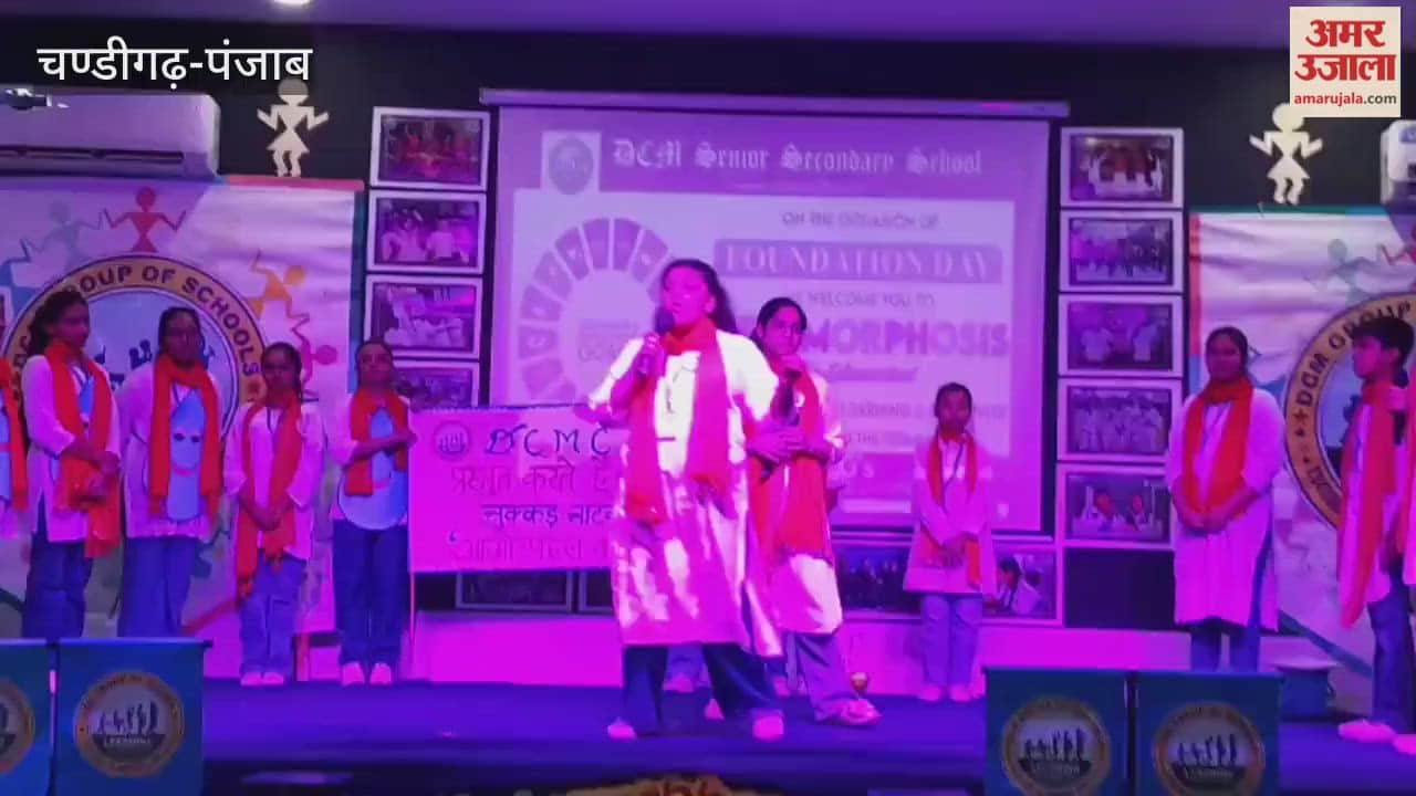 Metamorphis Edu Carnival organised at school on Foundation Day in Firozpur